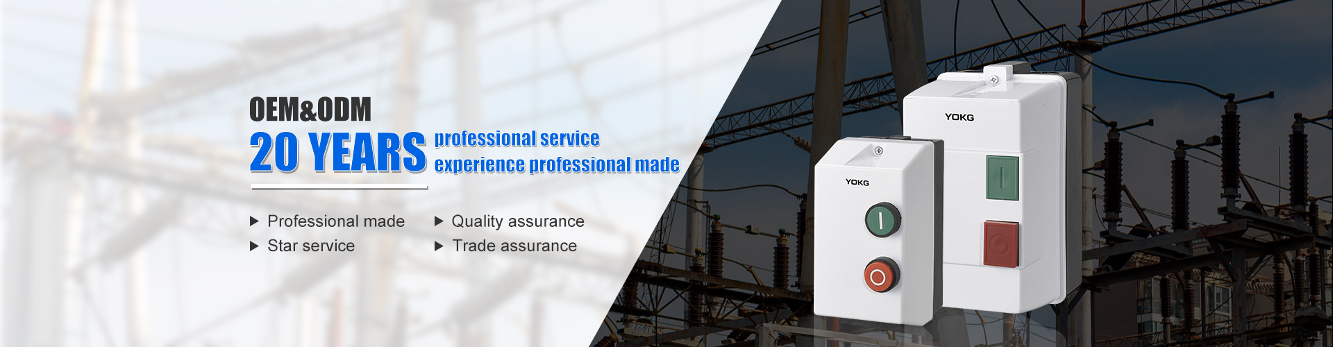 गुणवत्ता एसी इलेक्ट्रिक संपर्ककर्ता कारखाना