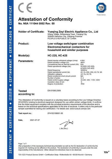 चीन YueQing ZEYI Electrical Co., Ltd. प्रमाणपत्र
