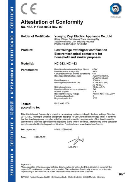 चीन YueQing ZEYI Electrical Co., Ltd. प्रमाणपत्र